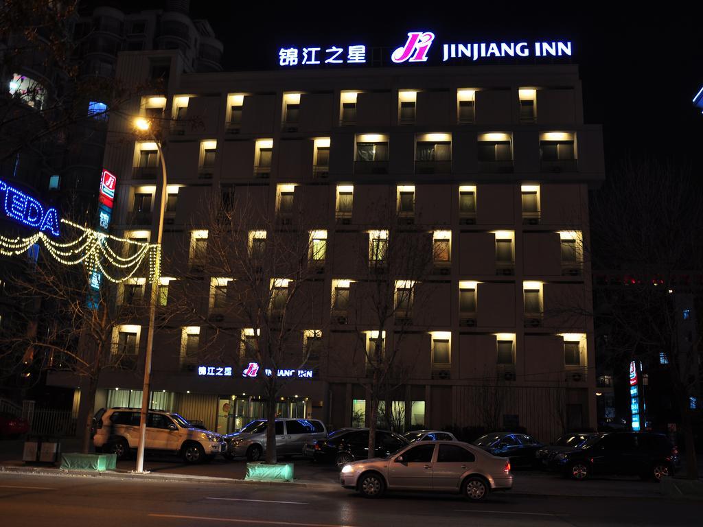 锦江之星天津开发区酒店 滨海 外观 照片